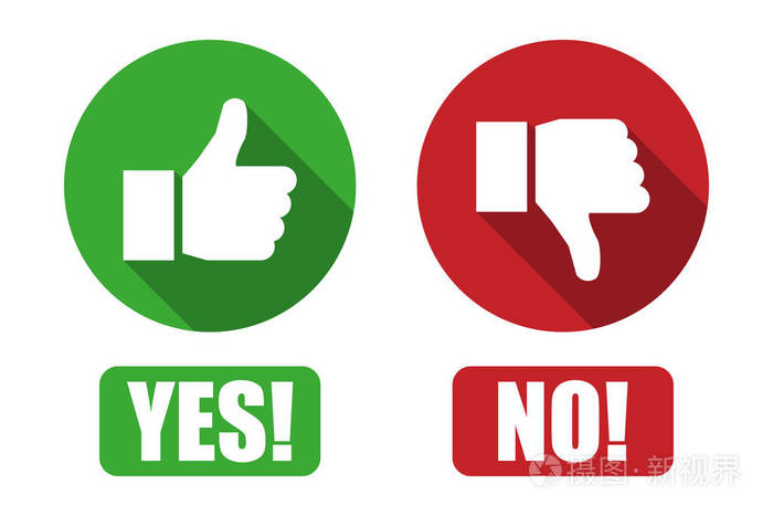 是并没有按钮大拇指,大拇指向下的图标