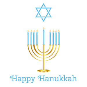 犹太节日。快乐的光明节卡设计。矢量图