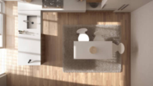 模糊背景室内设计, 顶部视图, 现代简约木制厨房与实木复合地板和地毯, 白色复制空间建筑