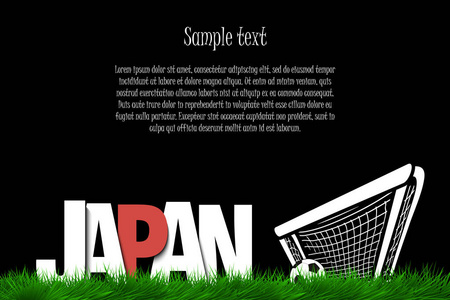 词日本和足球在门在草。矢量插图