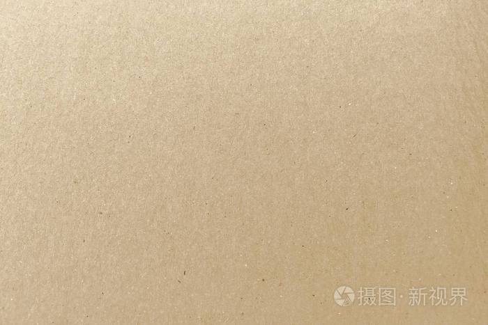 纸张纹理-棕色牛皮纸板的背景.质感纸表面