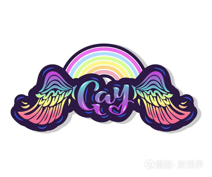 背景上有翅膀和彩虹的同性恋文字.