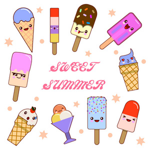 卡通漫画的一套矢量图滑稽的冰淇淋与快乐的笑脸为孩子设计和装饰和报价甜美的夏天