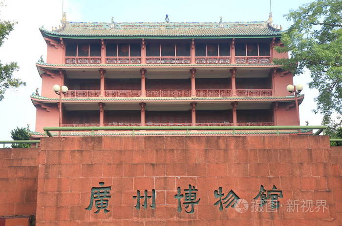 镇海楼博物馆广州中国