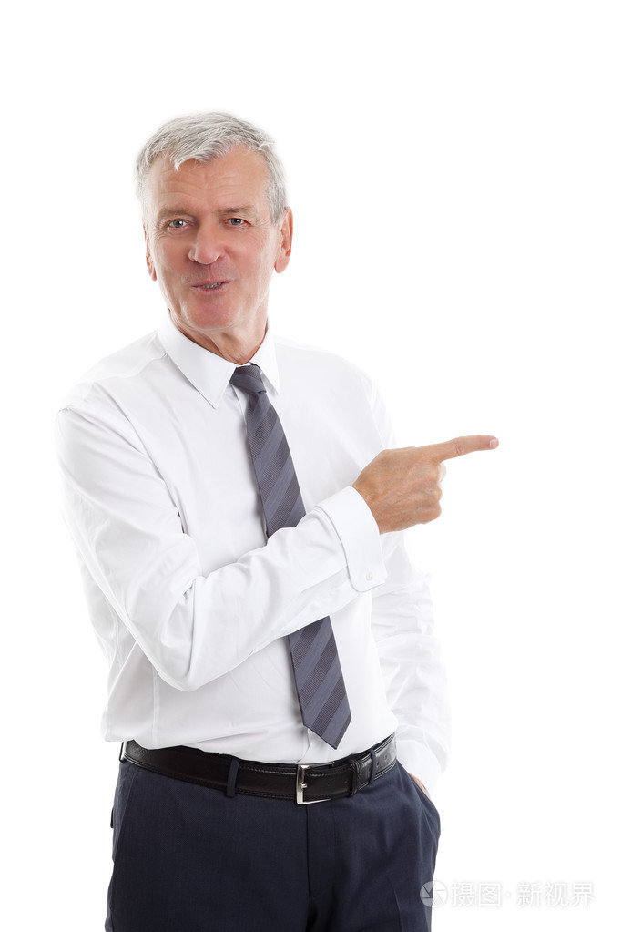 商人用手指展示一些东西.