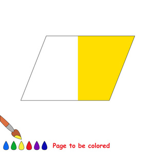 孩子游戏是彩色以身作则一半