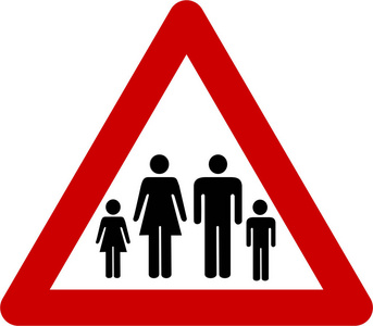 警告标志与家庭
