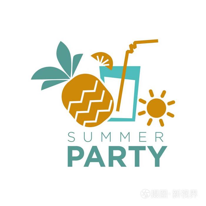 夏天的党的标志