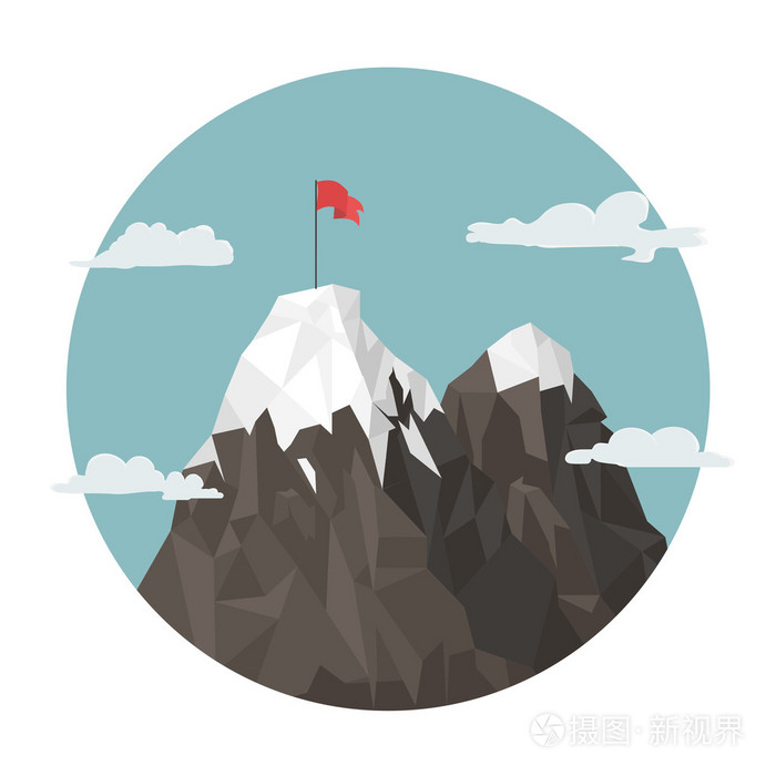 红旗插上一座山峰,成功