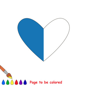 孩子游戏是彩色以身作则一半照片