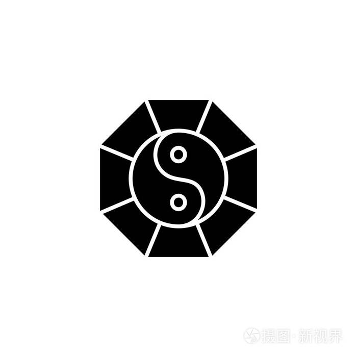 阴阳黑图标概念阴阳平面矢量符号符号插图