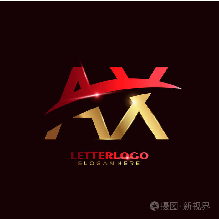 ax图形字母徽标