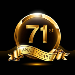 71年金黄周年纪念庆祝标志与圆环和丝带