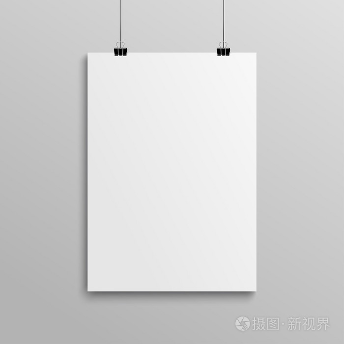 空白的白色海报样机