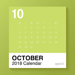 10 月 简单的模板为 2018年日历 矢量图