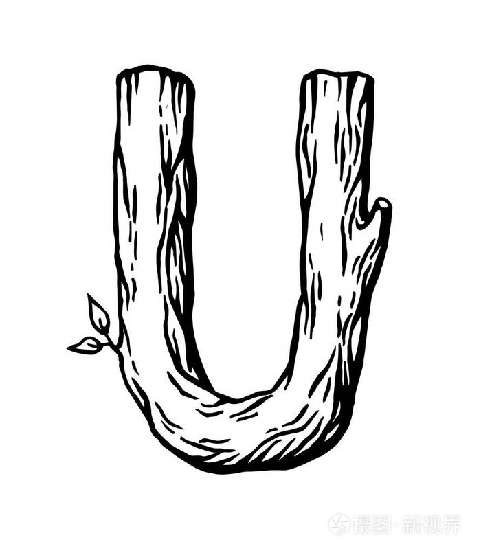 黑色雕刻字母 u 由木头制成与叶子在白色背景上插画-正版商用图片0oh