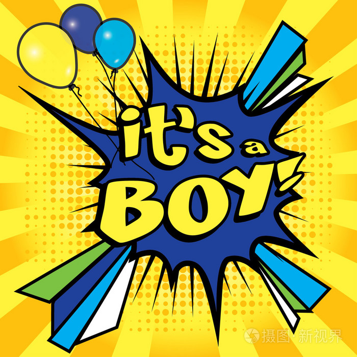 波普艺术其一个男孩