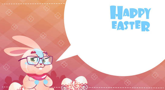 兔子复活节假期兔子装饰蛋贺卡