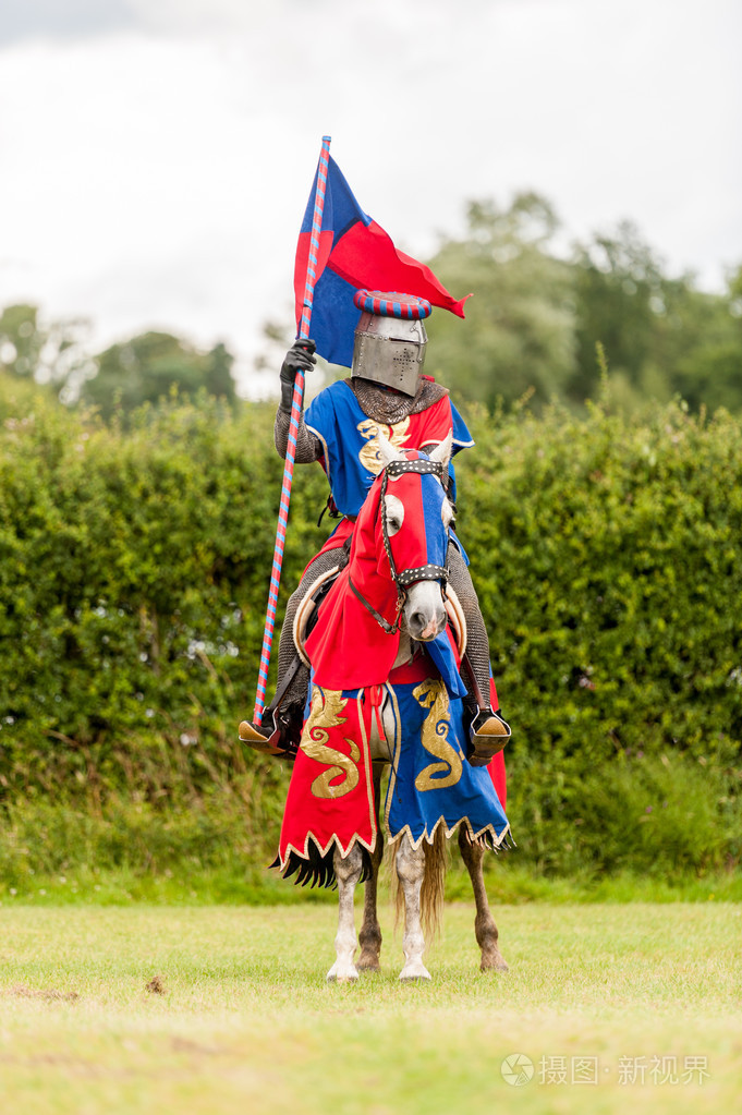 中世纪的骑士服装