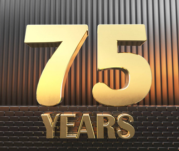 金黄数字七十五 (数字 75) 和词