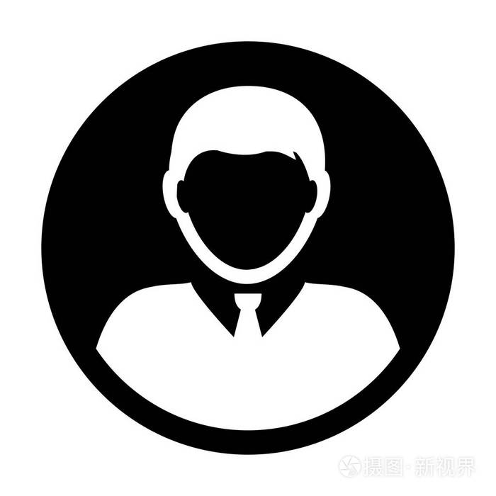 人图标矢量男性用户配置文件头像在平面颜色字形象形文字插图