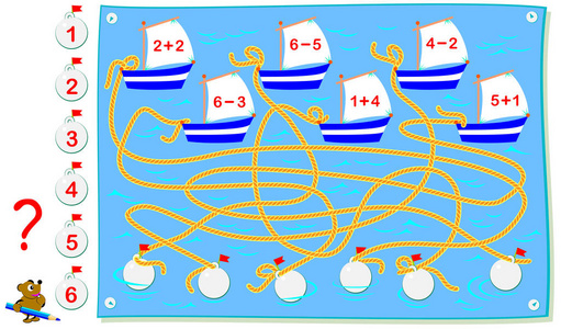 教育页与锻炼为孩子在加法和减法。找出哪条绳子连接到每艘船上解决例子, 并写在浮标上的数字。矢量卡通图像