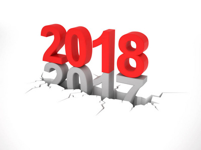 新的一年到 2018 年