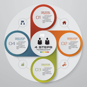 抽象的 4 个步骤现代饼图图表元素。矢量图