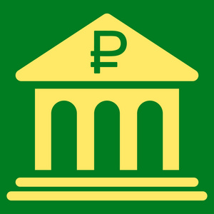 卢布的银行大楼图标