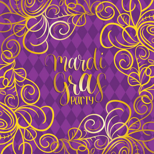 Mardi Gras 刻字卡