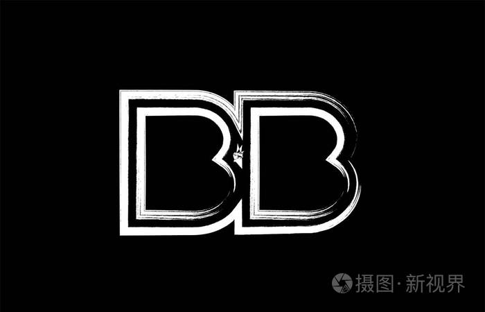 黑色和白色的字母组合bbbb标志设计适合公司或企业