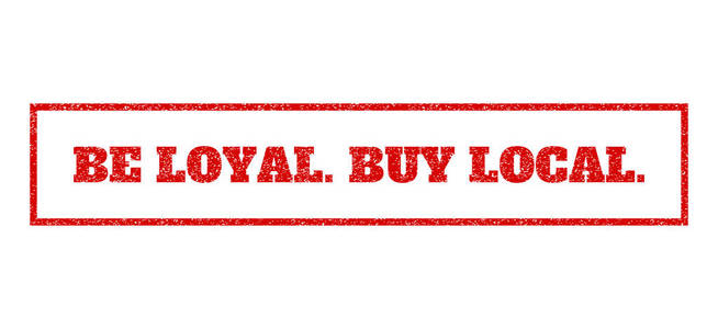 将 Loyal.Buy 本地。橡皮戳