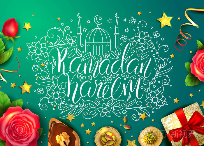 模板贺卡与斋月