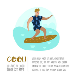 字符人冲浪在海滩海报, 横幅, 小册子。卡通冲浪的家伙。水运动概念。矢量插图