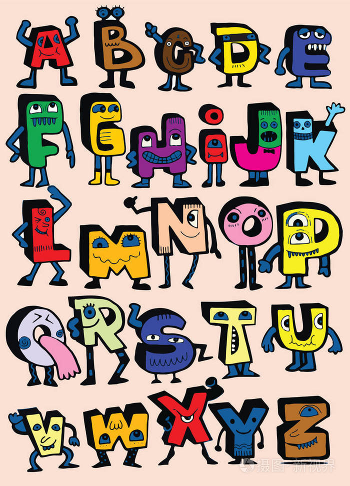 孤立的字母涂鸦字体