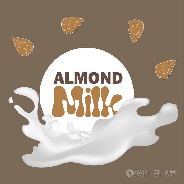 向量例证与杏仁牛奶乳糖自由向量概念