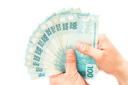 巴西货币, 雷亚尔, 高面额持有在你的手掌