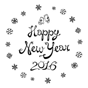 快乐新的 2016 年。节日矢量插图与刻字组成与爆裂