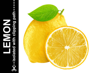 孤立与剪切路径在白色背景上的柠檬