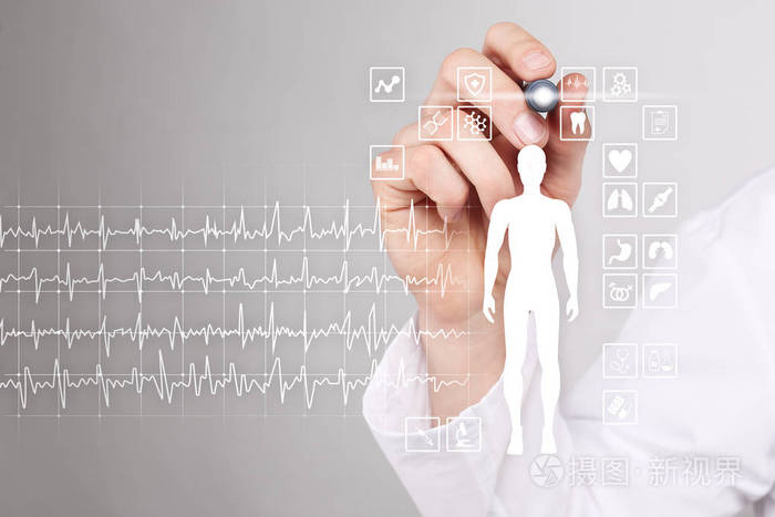 医疗记录图上的虚拟屏幕概念.健康监测应用