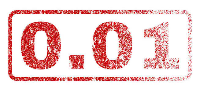 一百分0.01 橡皮戳照片