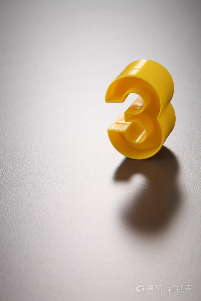 黄色数字三照片-正版商用图片0omn13-摄图新视界
