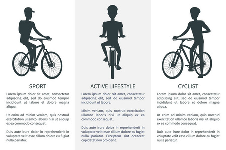 运动活动的生活方式和骑自行车的光明旗帜