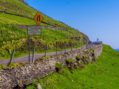 爱尔兰丁格尔半岛的风景路