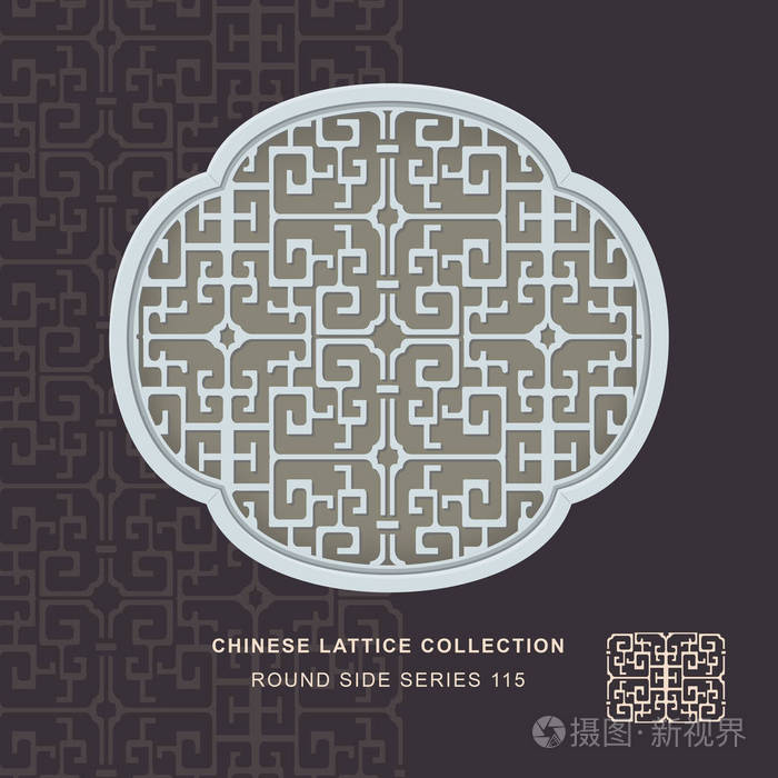 中国窗棂窗饰圆边框架几何螺旋