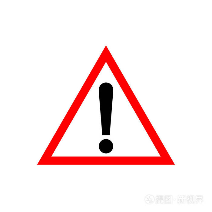 用感叹号符号三角形注意标志