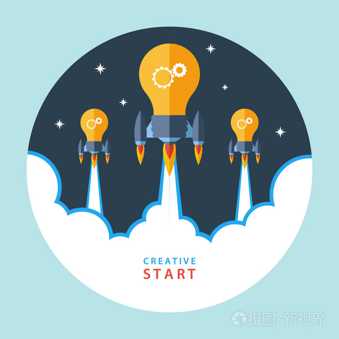 插画 创新创业概念.平面设计炫彩矢量图概念为创造力,很大的想法的.