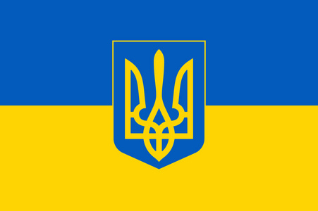 状态徽章乌克兰状态徽章照片