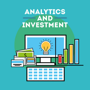 分析和投资业务