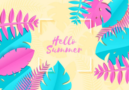 夏季热带棕榈叶, 植物在 trandy 剪纸风格。白色正方形框架在异国情调的蓝色粉红色的叶子在黄色晴朗的背景夏威夷夏天。正方形标